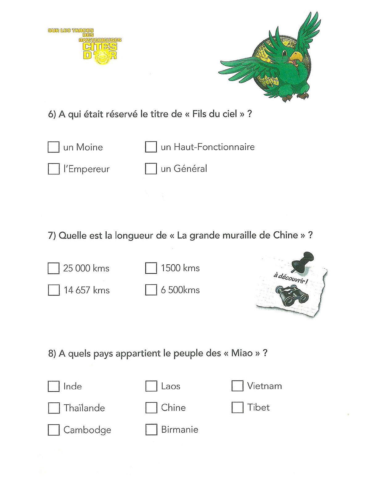 Exposition in a museum in Nice (2013) - 89/94