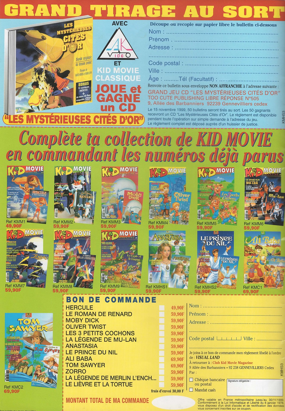 Kid Movie magazine - 2/20