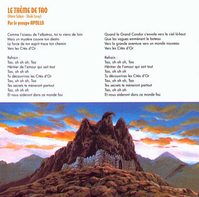 CD covers - 7/18