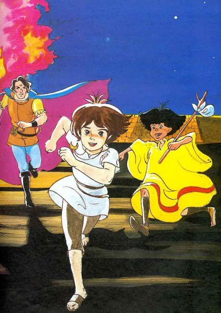 Comic book: Le Secret d'Esteban - 51/131