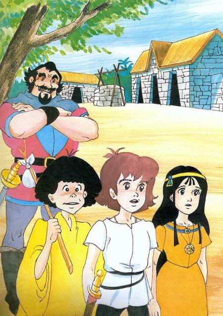 Comic book: Le Secret d'Esteban - 71/131