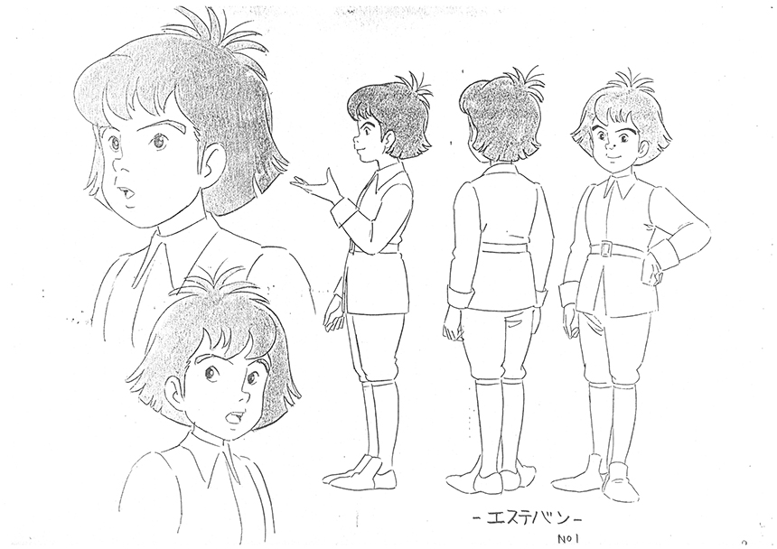 Original settei from season 1 - 1/31