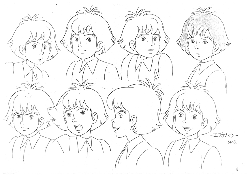 Original settei from season 1 - 3/31