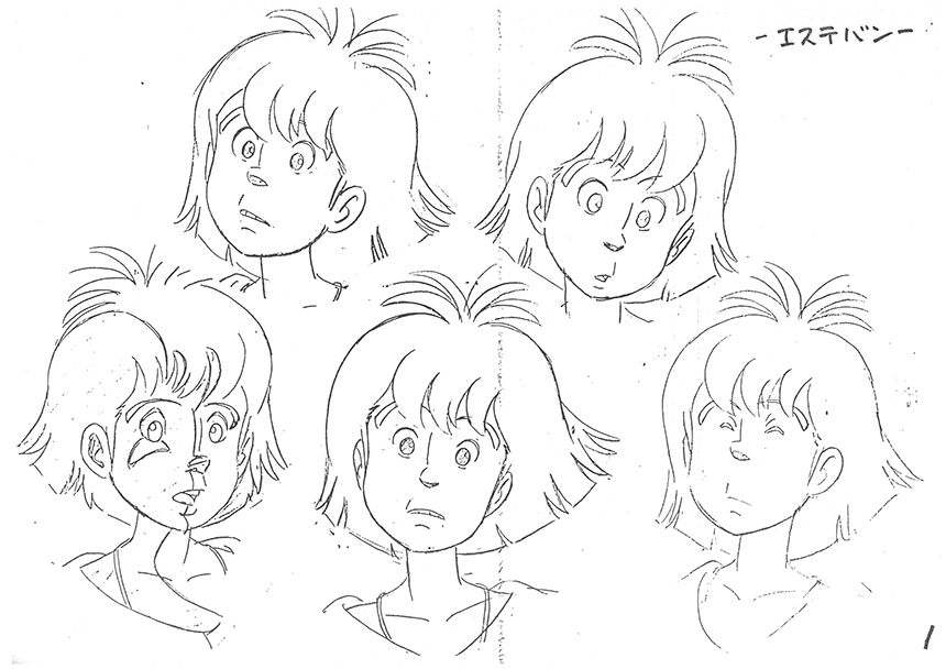 Original settei from season 1 - 5/31