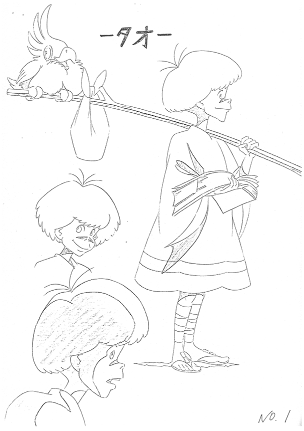 Original settei from season 1 - 10/31