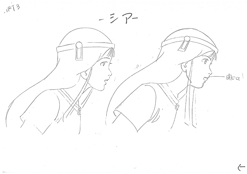 Original settei from season 1 - 12/31