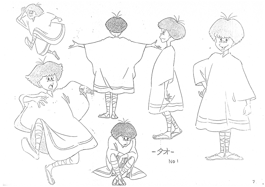 Original settei from season 1 - 13/31