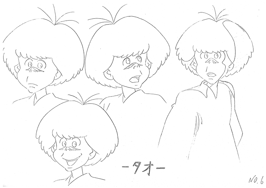 Original settei from season 1 - 14/31