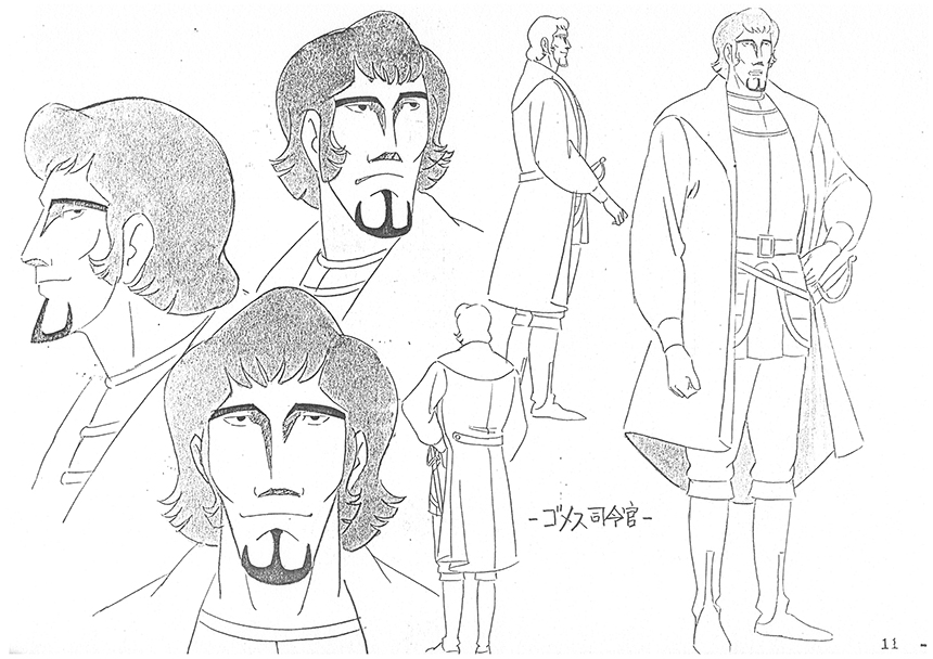 Original settei from season 1 - 16/31