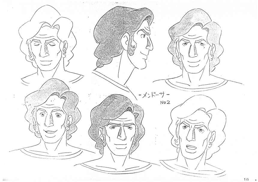 Original settei from season 1 - 17/31