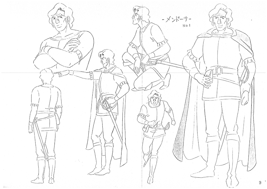 Original settei from season 1 - 18/31