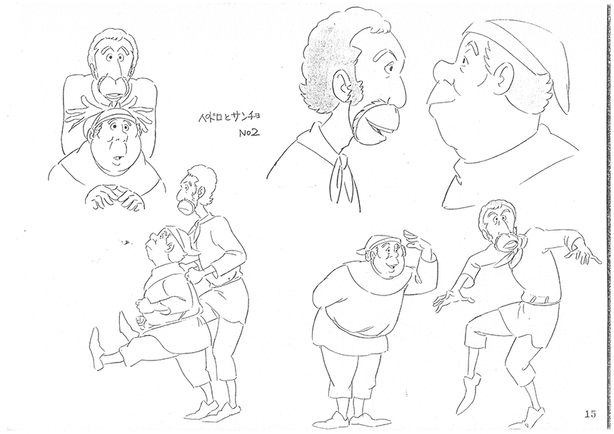 Original settei from season 1 - 19/31