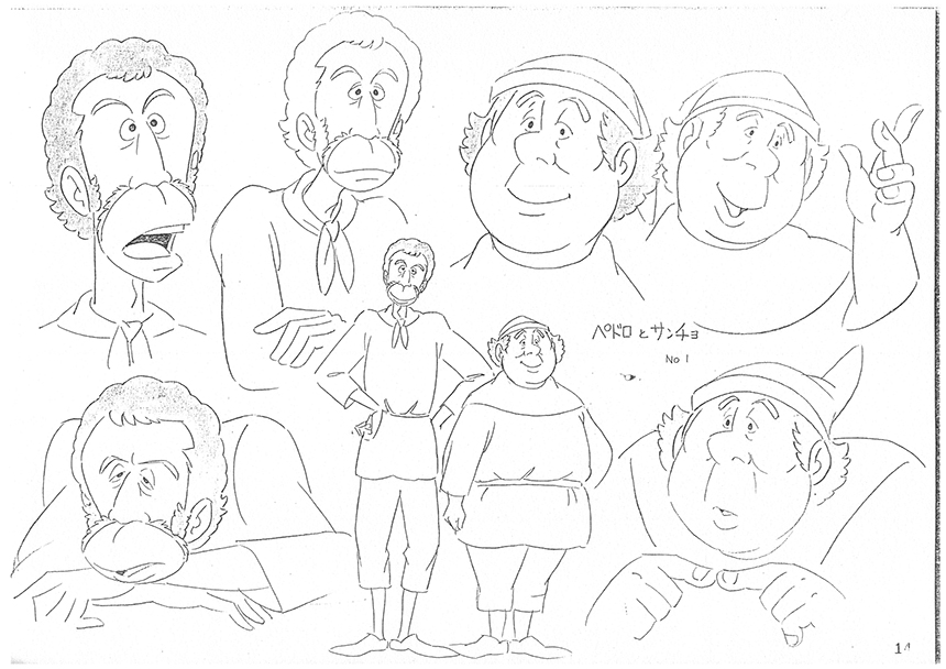 Original settei from season 1 - 22/31