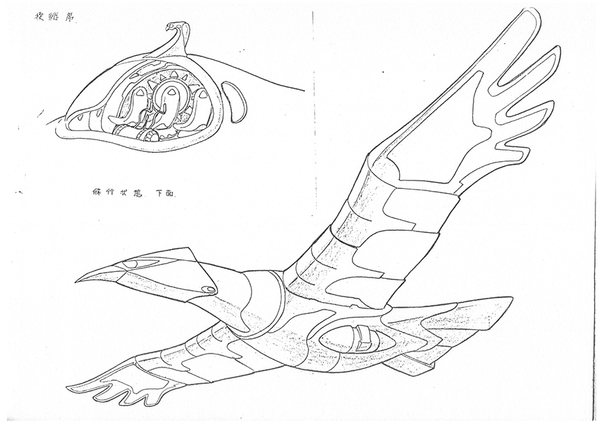 Original settei from season 1 - 29/31