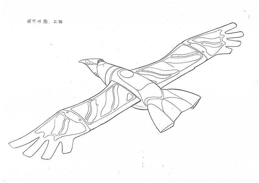 Original settei from season 1 - 31/31